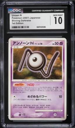 2007 Pokemon Japanese Diamond & Pearl Shining Darkness 1st Edition Unown N CGC 10 GEM MINT