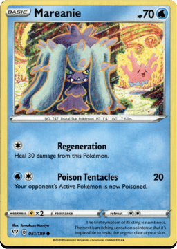 2020 Mareanie #51 Darkness Ablaze
