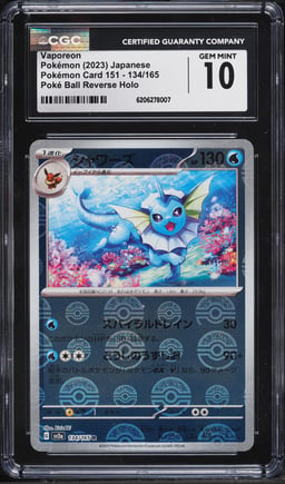 2023 Pokemon Japanese Scarlet & Violet 151 Poke Ball Reverse Holo Vaporeon #134 CGC 10 GEM MINT