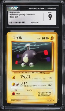 1996 Pokemon Japanese Base Set Magnemite #81 CGC 9 MINT