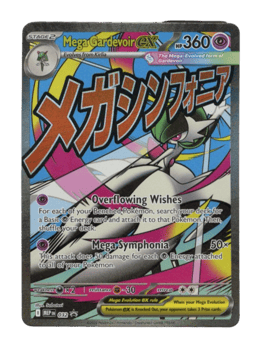 2025 Mega Gardevoir ex #32 Mega Evolution Black Star Promos