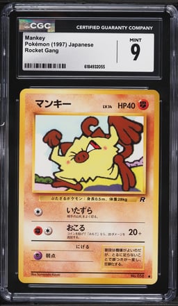 1997 Pokemon Japanese Rocket Gang Mankey #56 CGC 9 MINT