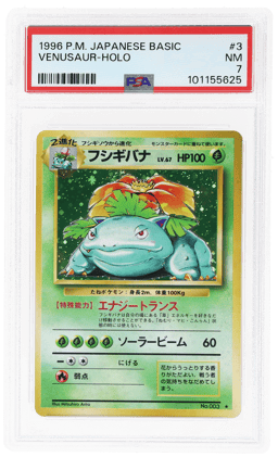 1996 Pokemon Base Set Japanese Holo Venusaur #003 PSA 7