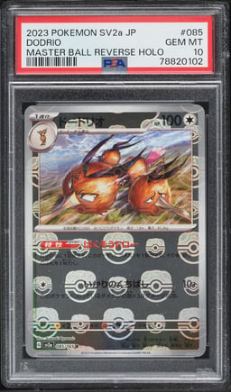 2023 Pokemon Japanese Scarlet & Violet 151 Master Ball Reverse Holo Dodrio #85 PSA 10 GEM MINT