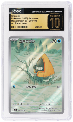 2025 Pokemon M2a Mega Dream Ex Japanese Art Rare Snorunt #200 CGC PRI