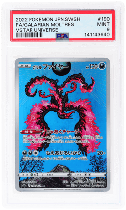 2022 Pokemon Sword and Shield High Class Pack Vstar Universe Japanese Art Rare Galarian Moltres #190 PSA 9