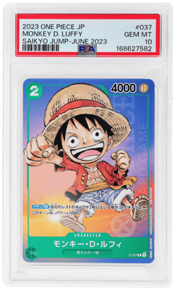 2023 One Piece Promo Japanese Saikyo Jump June Issue Monkey D. Luffy #P-037 PSA 10