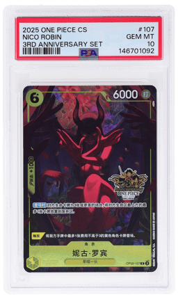 2025 One Piece Card Game Promos Simplified Chinese 3rd Anniversary Set Nico Robin #OP09107 PSA 10