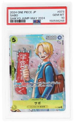 2024 One Piece Promo Japanese Saikyo Jump May '24 Sabo #P-073 PSA 10