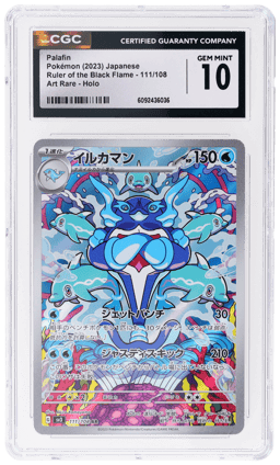 2023 Pokemon Scarlet and Violet Ruler of the Black Flame Japanese Art Rare Palafin #111 CGC 10
