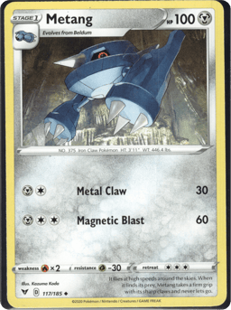2020 Metang #117 Vivid Voltage