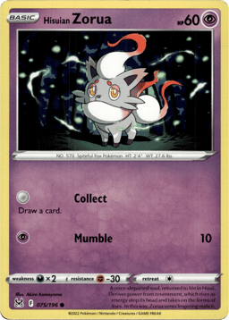 2022 Hisuian Zorua #75 Lost Origin