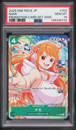 2025 One Piece Japanese Promo Set '25 Alt Art Nami #P-102 PSA 10 GEM MINT