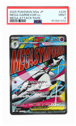 2025 Pokemon Mega Dream Ex Japanese Mega Attack Rare Mega Gardevoir Ex #226 PSA 9
