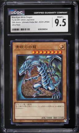 2022 Yu-Gi-Oh! Japanese 25th Anniversary Blue-Eyes White Dragon #KC01-JP004 CGC 9.5 MINT+