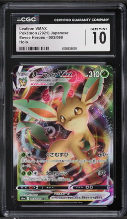 2021 Pokemon Japanese Sword & Shield Eevee Heroes Full Art Leafeon VMAX #3 CGC 10 GEM MINT