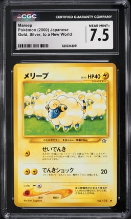 2000 Pokemon Japanese Gold Silver To A New World Mareep #179 CGC 7.5 NRMT+
