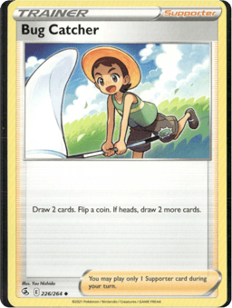 2021 Bug Catcher #226 Fusion Strike