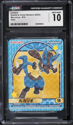 2023 Pokemon Japanese Scarlet & Violet Stickers Marumiya Holo Lucario #14 CGC 10 GEM MINT