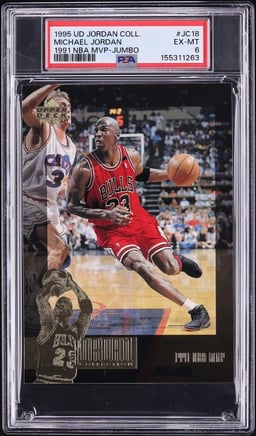 1995 Upper Deck Jordan Collection '91 NBA MVP Jumbo Michael Jordan #JC18 PSA 6 EXMT