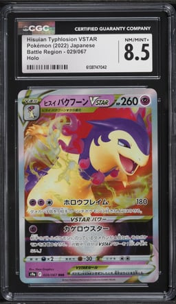 2022 Pokemon Japanese SWSH Battle Region Holo Hisuian Typhlosion VSTAR #29 CGC 8.5 NM-MT+