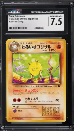 1997 Pokemon Japanese Rocket Gang Dark Primeape #57 CGC 7.5 NRMT+