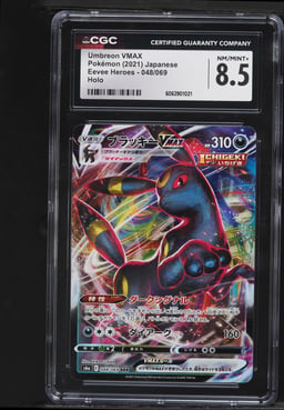 2021 Pokemon Japanese Sword & Shield Eevee Heroes Full Art Umbreon VMAX #48 CGC 8.5 NM-MT+