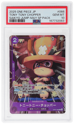 2025 One Piece Promo Japanese Saikyo Jump May Pack Tony Tony Chopper #OP07066 PSA 10