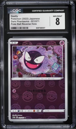 2022 Pokemon Japanese SWSH Dark Phantasma Poke Ball Reverse Holo Gastly #21 CGC 8 NM-MT