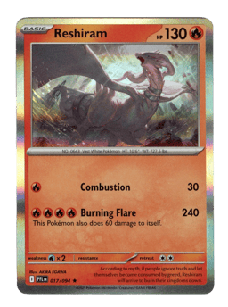 2025 Reshiram #17 Phantasmal Flames