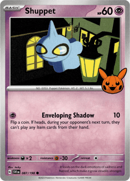 2020 Shuppet #087/198 Miscellaneous Cards & Products