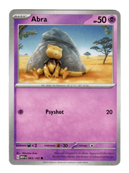 2023 Abra #63 151