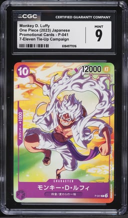2023 One Piece Japanese Promo 7-Eleven Tie-Up Campaign Monkey D. Luffy #P-041 CGC 9 MINT