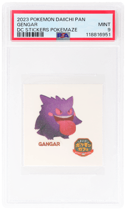 2023 Pokemon Daiichi Pan Deco Character Stickers Welcome Pokemon Cafe Maze Puzzle Gengar PSA 9