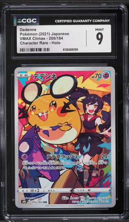 2021 Pokemon Japanese Sword & Shield VMAX Climax CHR Dedenne #200 CGC 9 MINT