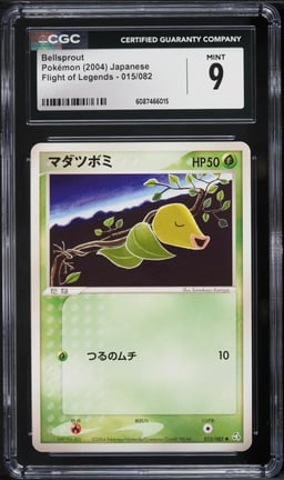 2004 Pokemon Japanese Flight Of Legends Bellsprout #15 CGC 9 MINT