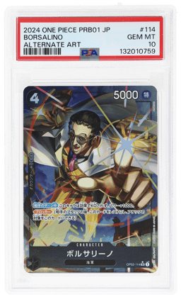 2024 One Piece the Best Premium Booster Japanese Alternate Art Borsalino #OP02114 PSA 10