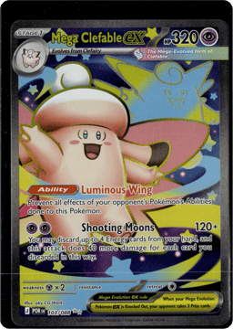 2026 Mega Clefable ex #103 Perfect Order
