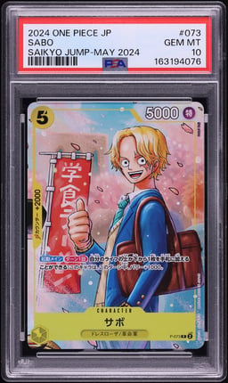 2024 One Piece Japanese Promo Saikyo Jump May Sabo #P-073 PSA 10 GEM MINT