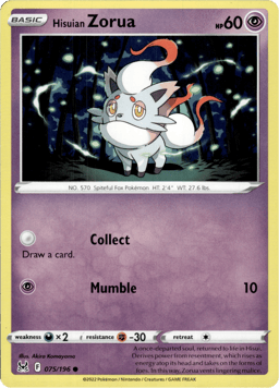 2022 Hisuian Zorua #75 Lost Origin