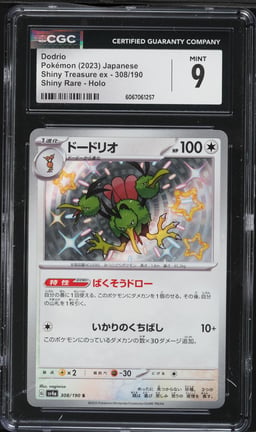 2023 Pokemon Japanese SV Shiny Treasure ex Holo Shiny Dodrio #308 CGC 9 MINT