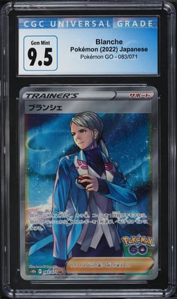 2022 Pokemon Japanese Sword & Shield Pokemon GO Full Art Blanche #83 CGC 9.5 GEM MINT