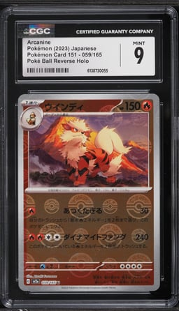 2023 Pokemon Japanese Scarlet & Violet 151 Poke Ball Reverse Holo Arcanine #59 CGC 9 MINT