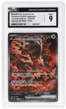 2024 Pokemon Scarlet and Violet Terastal Fest Ex Japanese Special Art Rare Bloodmoon Ursaluna Ex #225 CGC 9