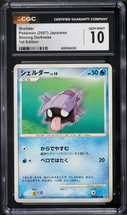 2007 Pokemon Japanese Diamond & Pearl Shining Darkness 1st Edition Shellder #98 CGC 10 GEM MINT