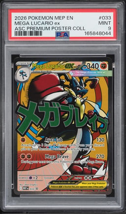 2026 Pokemon Mega Promo Ascended Heroes Premium Full Art Mega Lucario ex #33 PSA 9 MINT