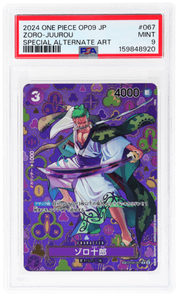2024 One Piece Emperors In the New World Japanese Special Alternate Art Zoro Juurou #OP05-067 PSA 9