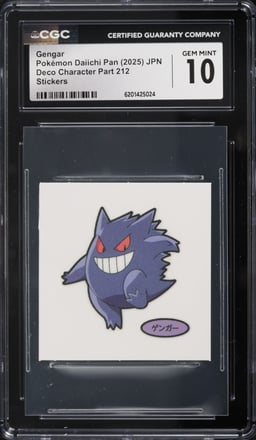 2025 Pokemon Japanese Daiichi Pan Deco Character Part 212 Stickers Gengar CGC 10 GEM MINT