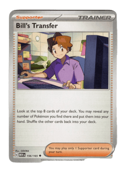 2023 Bill's Transfer #156 151