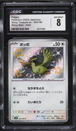 2023 Pokemon Japanese Scarlet & Violet Treasure Ex Shiny Pidgey #304 CGC 8 NM-MT